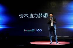 【10分钟教程】恩施土家族苗族自治州属于哪个市_哔哩哔哩-3